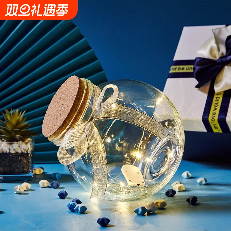 许愿玻璃瓶大号漂流瓶高颜值摆件