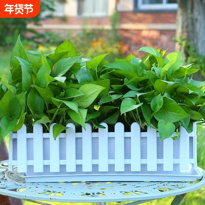栅栏花盆长方形种菜环保树脂塑料花槽多肉长条盆阳台托盘种植庭院