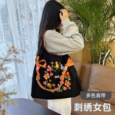 2024新款斜挎包手提袋日本ballchain刺绣尼龙环保袋购物袋单肩包