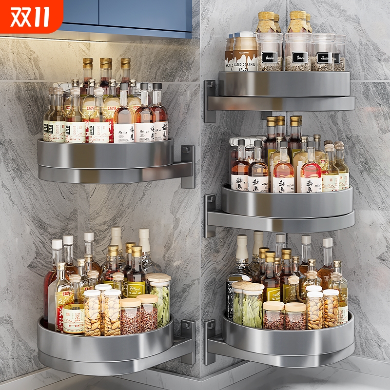 旋转调料品置物架厨房多功能墙上免打孔壁挂调料架子转角托盘收纳