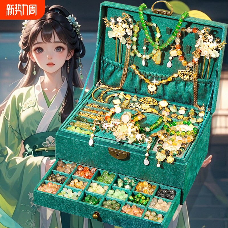 儿童手链串珠手工diy材料女孩生日礼物女童玩具古风琉璃礼盒手串9