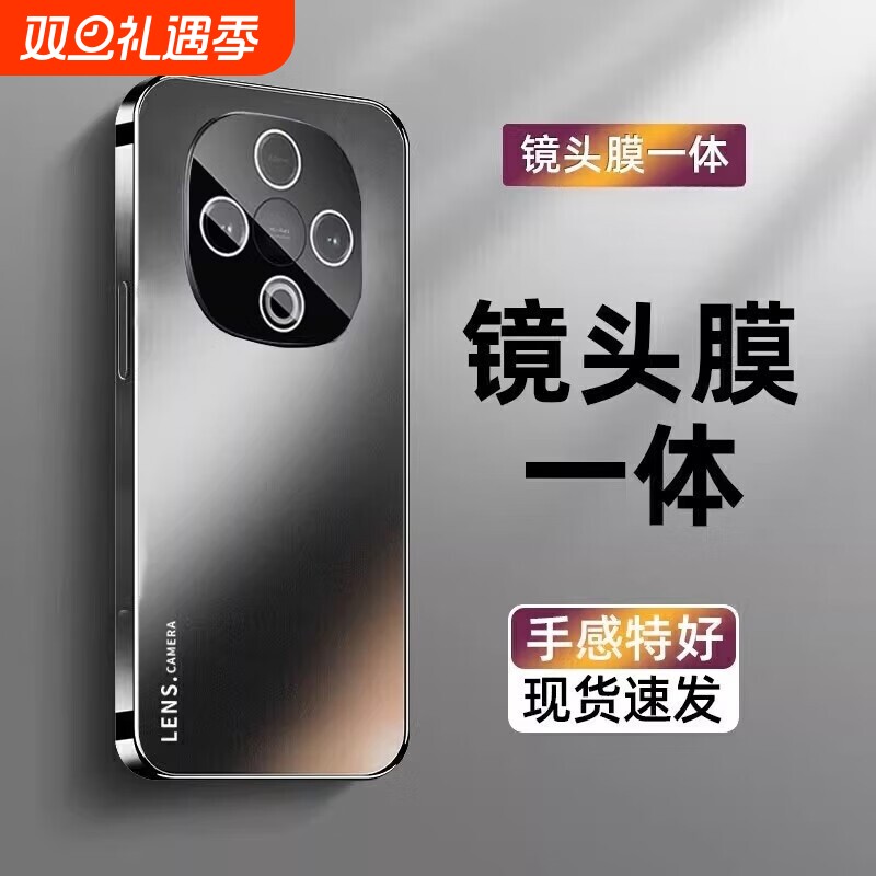 摩奇仕适用OPPOA6Pro手机壳新款A5Pro保护套直边超薄自带镜头膜防摔电镀肤感磨砂高档简约男女外壳