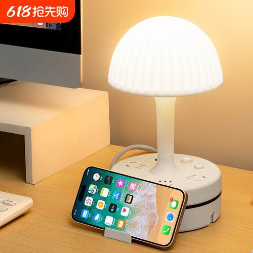 米系LED台灯轻奢小夜灯卧室