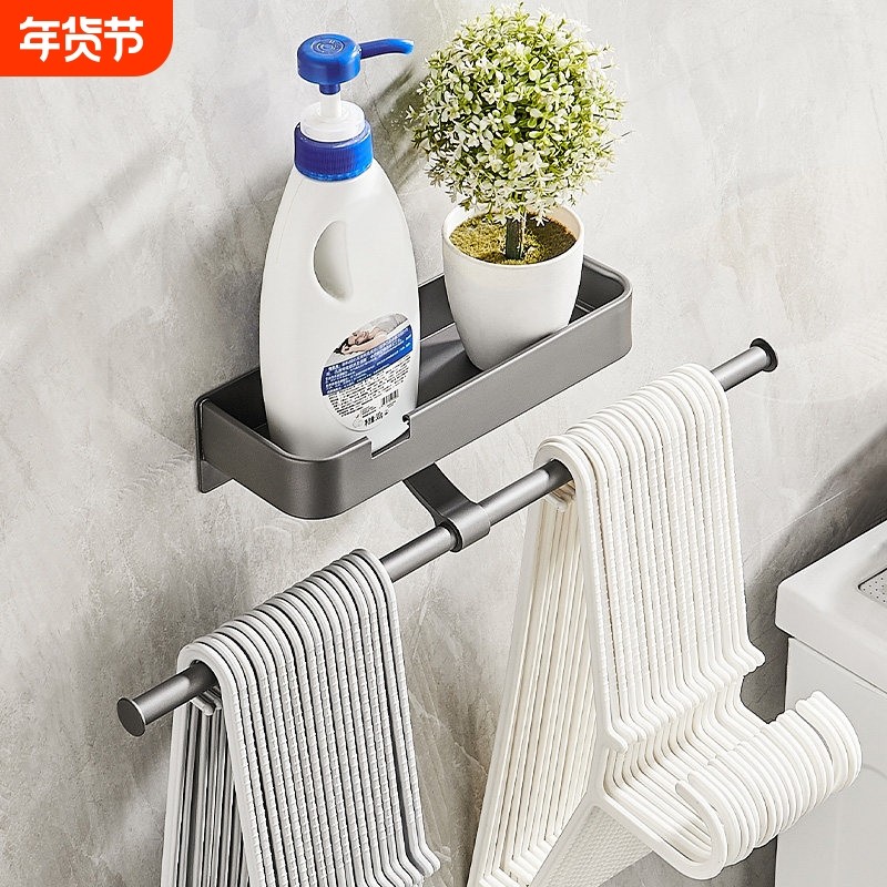 晾衣架收纳神器免打孔家用阳台衣架置物架放夹子挂钩杆墙面太空铝,收纳整理,塑料衣架,淘宝优惠券,粉丝福利购,淘宝优惠卷