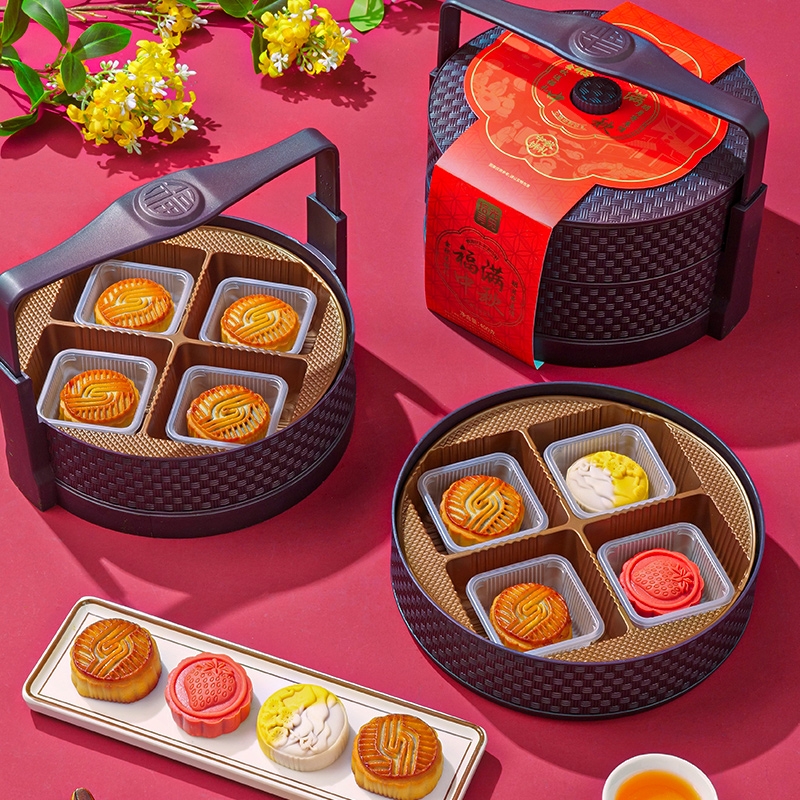 刻凡中秋月饼礼盒奶黄流心蔓越莓广式提篮企业送礼蛋黄酥糕点三层