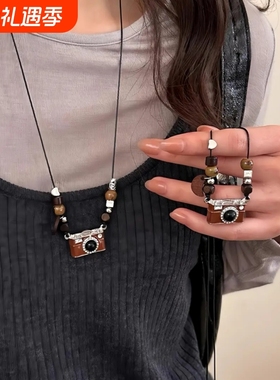 复古棕色胶片相机项链