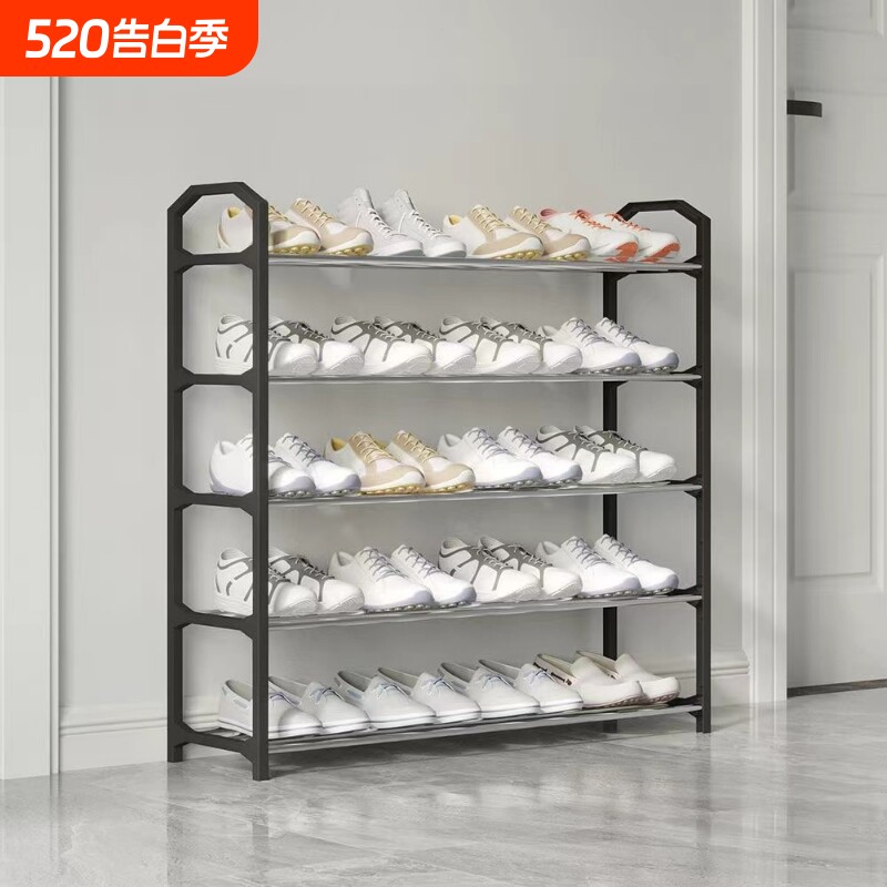 简易门口鞋架子家用多层宿舍收纳防尘鞋柜大容量租房鞋子移动耐用