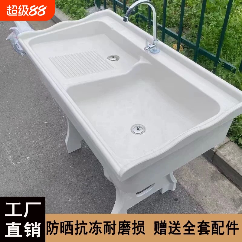 石英石洗衣池阳台洗衣台带搓板台盆大理石洗衣槽庭院一体水槽水池