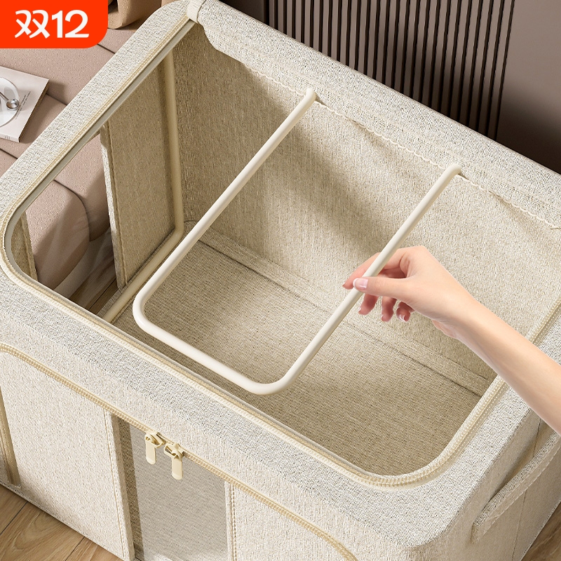 棉麻衣物收纳箱|回头客超1500人