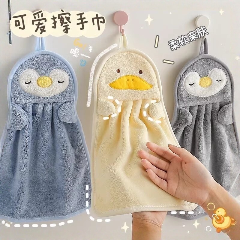 擦手巾小毛巾方巾儿童家用吸水不掉毛卫生间手帕厨房抹布萝卜挂式