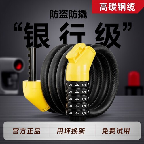 【全网热销推荐】合金锁芯碳钢锁