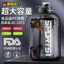 水杯大容量男生运动水壶耐高温2000ml吨桶吨杯子杯1便携喝水随行