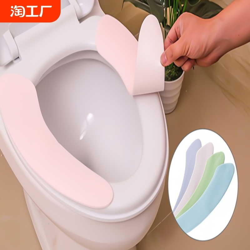 马桶坐垫通用马桶贴圈坐便器垫圈坐便套加厚冬季马桶套粘贴毛绒
