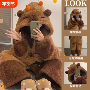 卡皮巴拉睡袍珊瑚绒睡衣女款2025新款秋冬季男加厚睡裙连体家居服