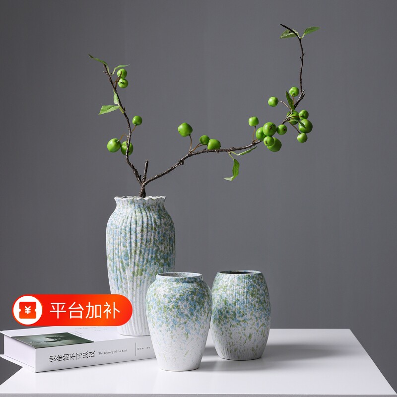 新中式陶瓷花瓶侘寂风高级感水培干花插花器客厅桌面装饰摆件玄关