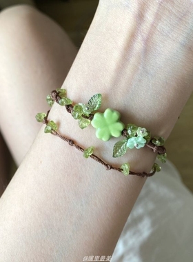 幸运四叶草小花环森系手作手链小众设计编织网兜花环手链可调节