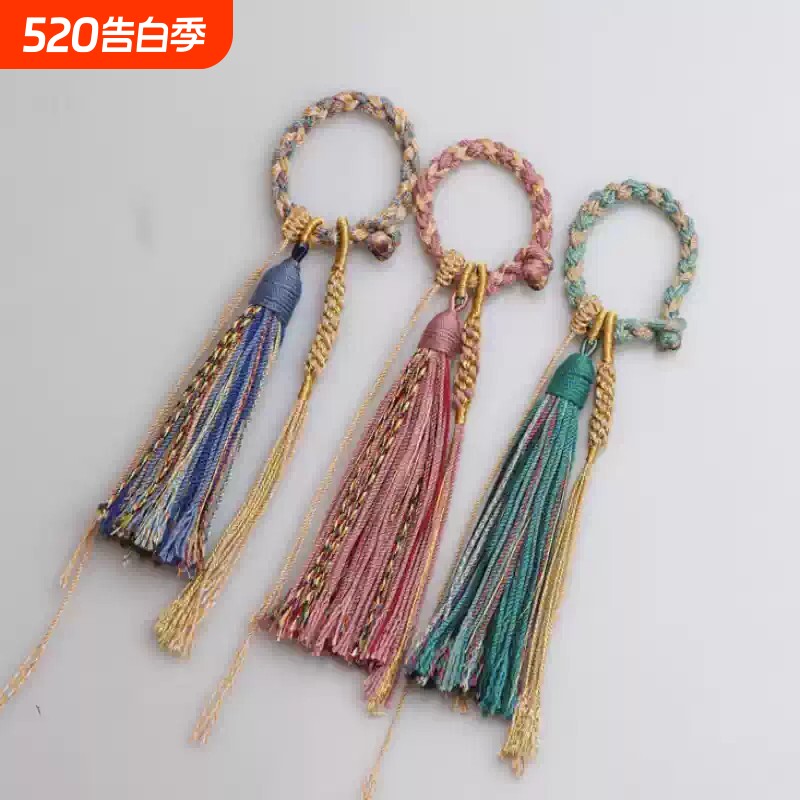 手编藏式棉线流苏坠子穗子挂饰指环流苏包包挂绳DIY饰品钥匙吊饰
