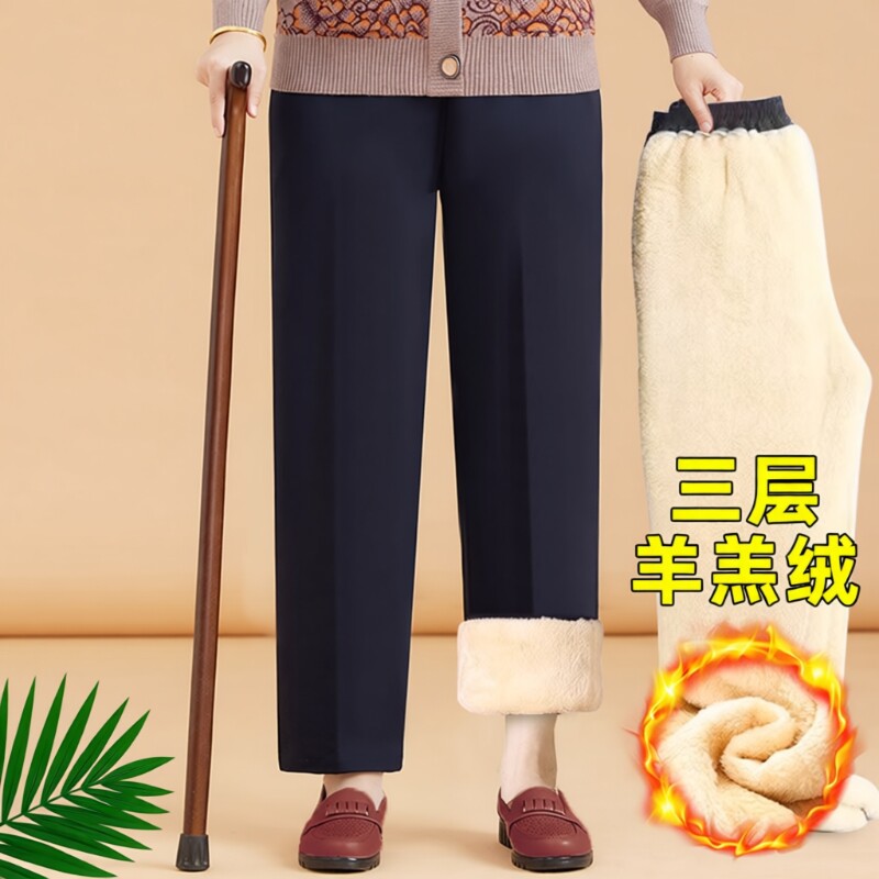 羊羔绒加厚冬季保暖裤黑色加绒图片