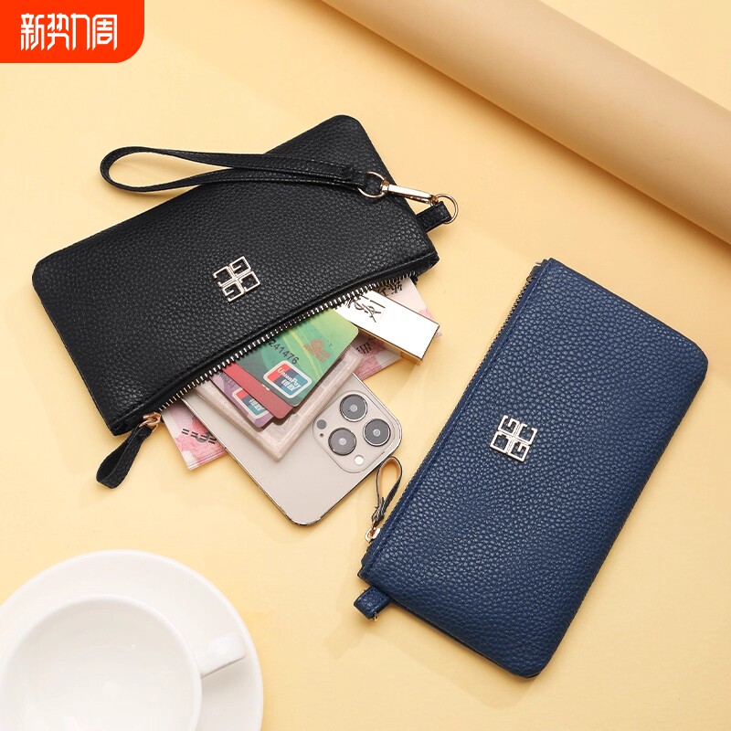 2026新款手机包超薄长款大容量钱包男女拉链包便携钱夹手拿包零钱