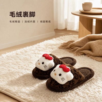 舒适豹纹小众设计毛毛鞋居家防滑