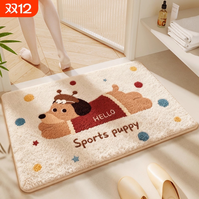 浴室吸水地垫防滑卫生间仿羊绒厕所家用地毯卫浴门口踩脚垫脚垫子
