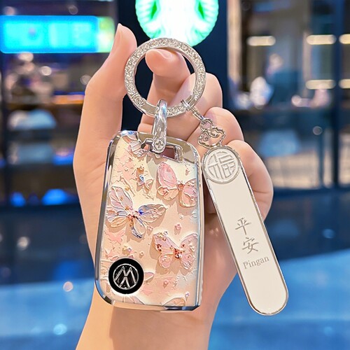 【油画蝴蝶】大众女专用钥匙套