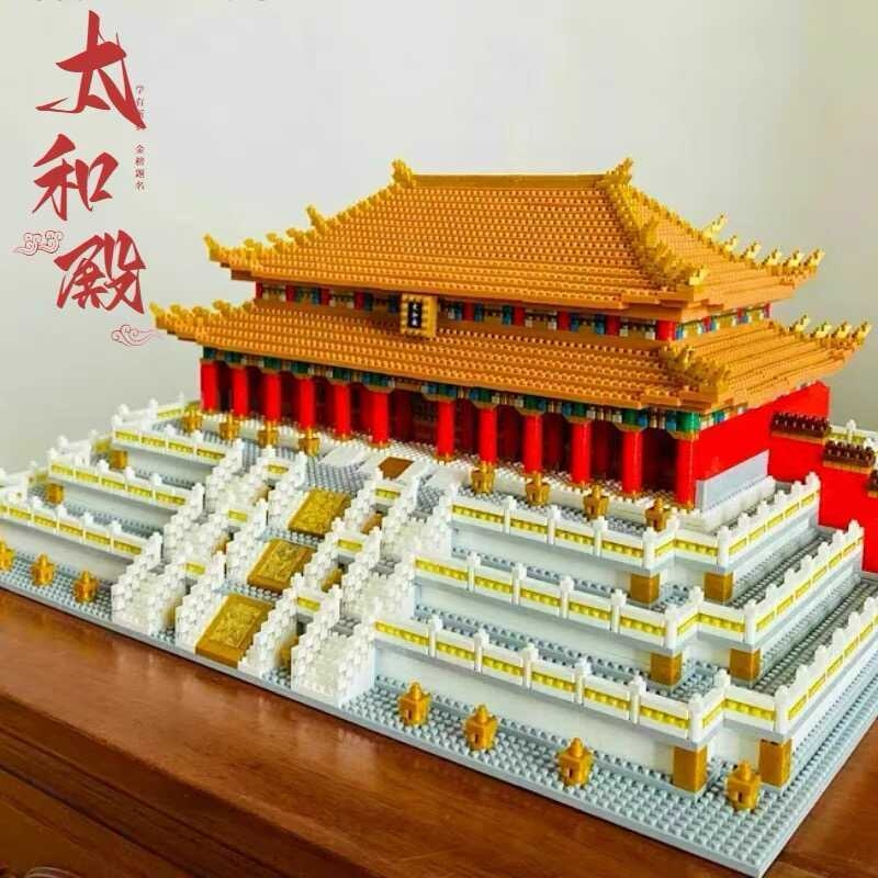 【全网爆款】故宫太和殿积木