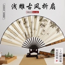 10寸古风扇子折扇中国风男士 绢布折叠夏天竹扇汉服随身扇子 款 夏季