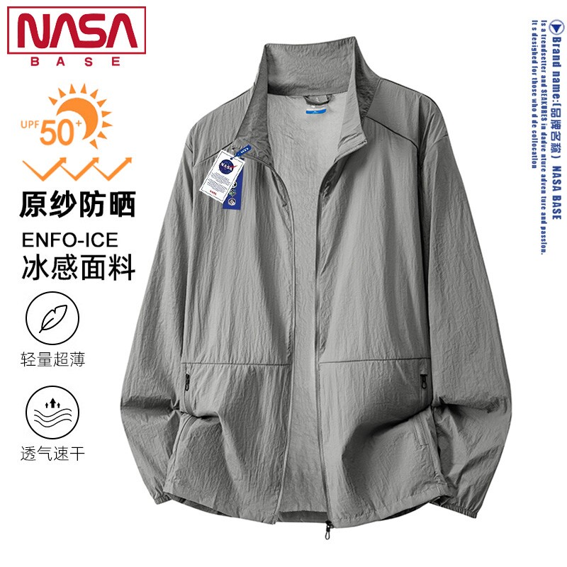 NASA冰丝立领防晒皮肤衣男士夏季户外薄款透气防紫外线钓鱼防晒服