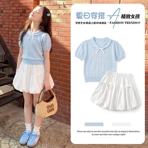 女童夏套装针织上衣花苞裙两件套