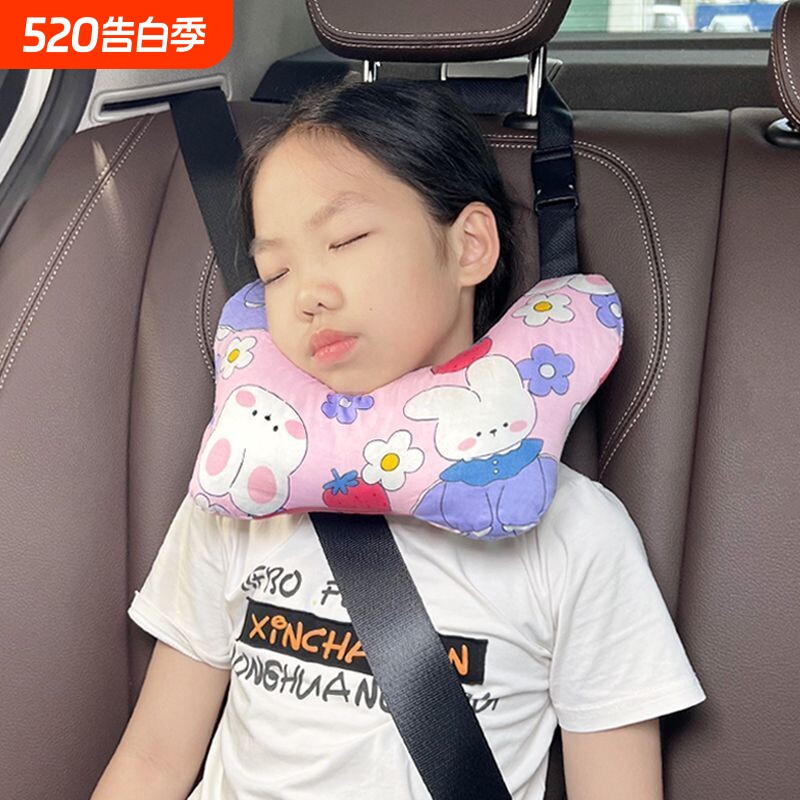 婴儿手推车宝宝儿童u型飞机枕安全座椅枕头护颈枕车通用睡觉枕头