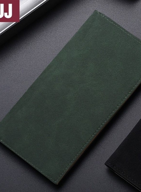 日本MUJ男士长款钱包翻毛皮超薄软皮皮夹钱夹证件卡包小巧轻薄