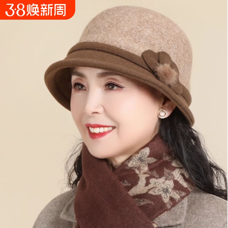 妈妈帽子女2024新款秋冬洋气奶奶渔夫帽冬款中老年人老太太保暖帽