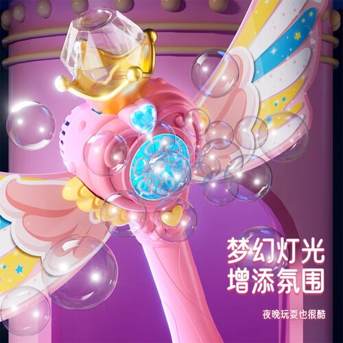 电动天使仙女魔法棒灯光泡泡机