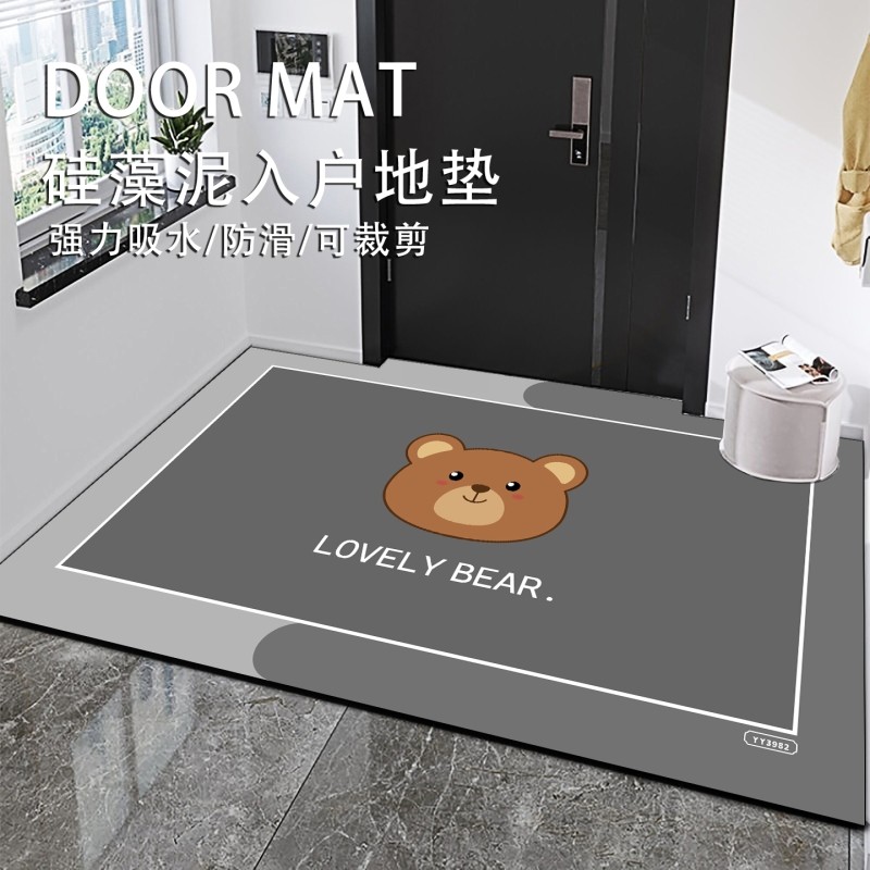 硅藻泥入户地垫现代简约可擦进门门口防滑脚垫子卫生间吸水浴室,居家布艺,入户地垫,淘宝优惠券,粉丝福利购,淘宝优惠卷