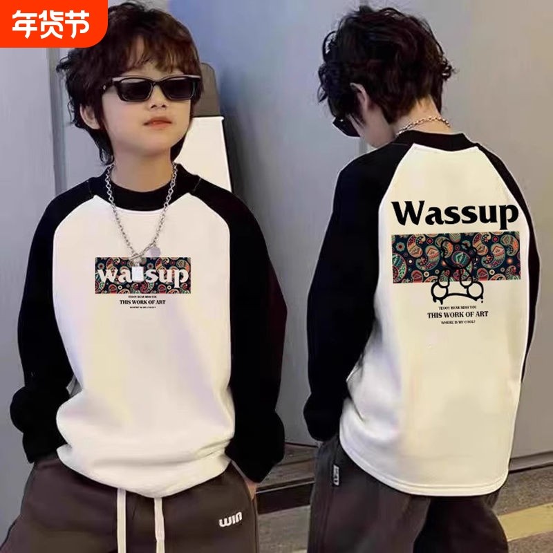 儿童长袖t恤秋冬季2025新款德绒保暖打底衫酷帅男孩上衣熊猫双面