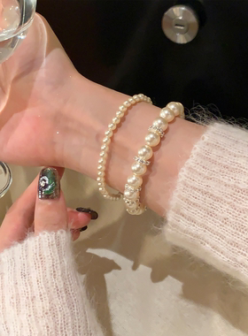 韩系超闪锆石珍珠手链女轻奢高级感手串小众叠戴手绳配饰绝美手饰