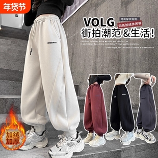 女童加绒裤子秋冬季中大童运动裤女孩洋气外穿宽松一体绒休闲长裤