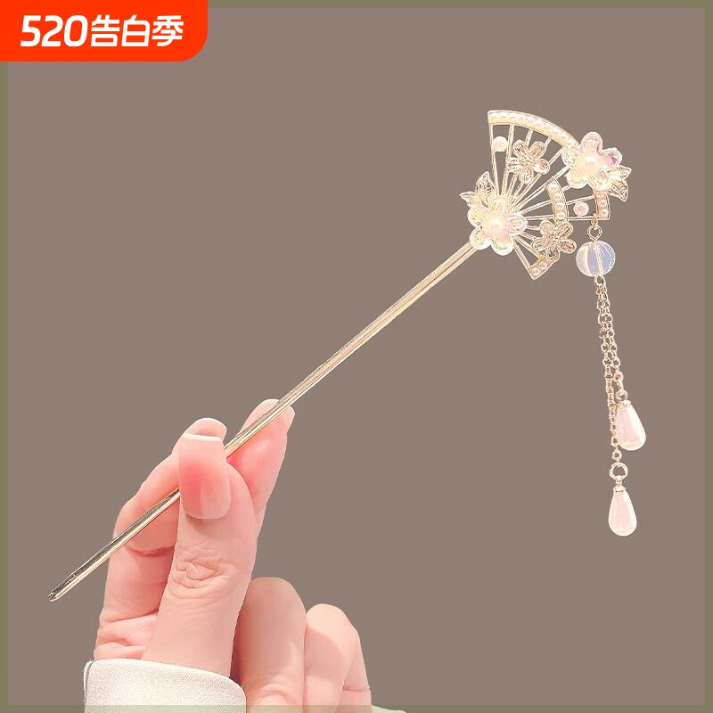 新中式扇形发簪女花朵流苏发钗古风盘发簪子日常现代简约汉服配饰
