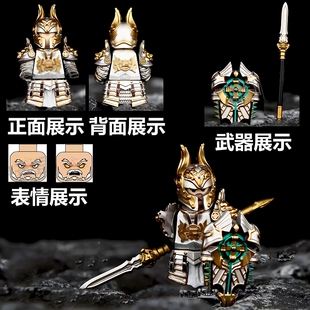 中世纪圆桌骑士亚瑟王后嘉合兰斯洛特古代军事武器积木人仔拼装