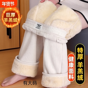 雪尼尔阔腿裤女2025冬季新款加绒裤子女士直筒休闲羊羔绒女裤大码