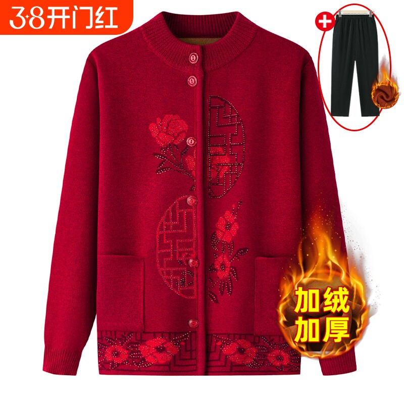 中老年人秋装外套奶奶毛衣妈妈装加绒加厚开衫保暖秋冬太太衣服女