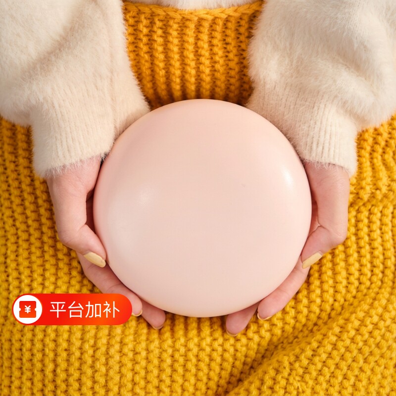 Amoi暖手宝无水防爆便携手握电热饼暖手暖宫暖肚发热热水袋电热宝