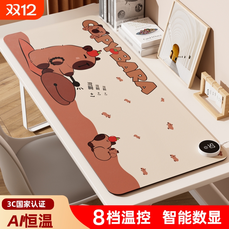 加热鼠标垫超大电发热冬天暖桌垫办公室书桌面垫学生电脑写字智能