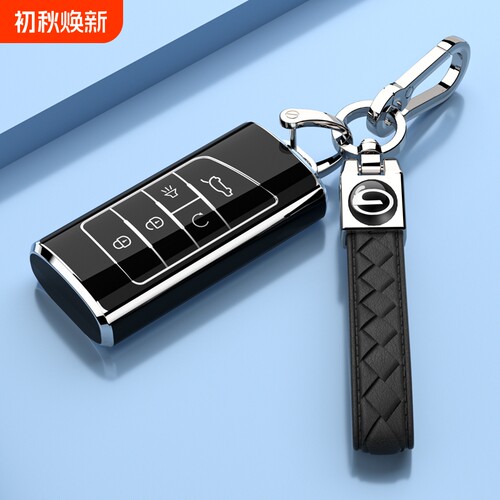 广汽传祺M8钥匙套M6车扣GS8/GS3/GS4/GS5/GS7保护壳GA6/GA8包男女