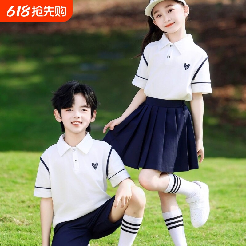 六一儿童大合唱演出服小学生运动会表演服装幼儿园园服毕业照班服