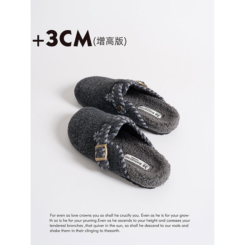 加绒勃肯鞋女2025新款秋冬厚底复古保暖皮带扣毛毛鞋外穿包头拖鞋