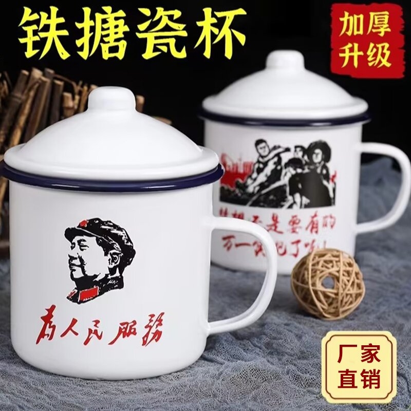 ۻ㣺8cm350ml ͼ  ´ɱ˱Ǳˮϸɲݲ豭©7.2Ԫ