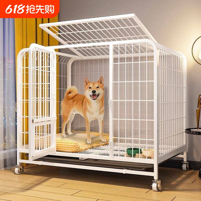 狗笼子中型小型犬大型室内带厕所一体柴犬柯基狗窝宠物笼狗狗围栏