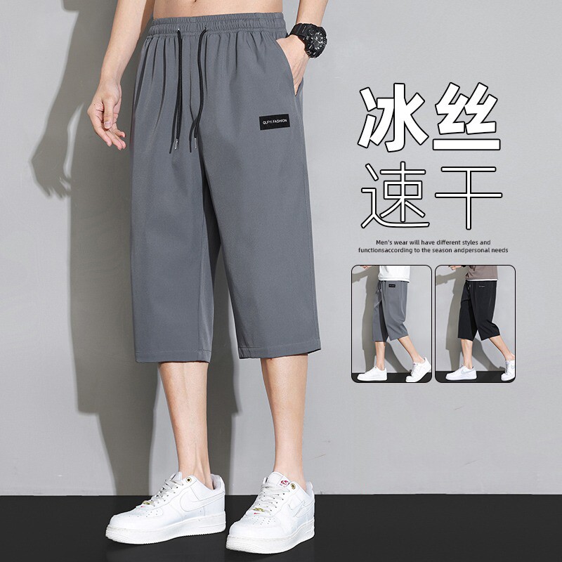 冰丝七分休闲短裤男士2026夏季薄款宽松直筒运动速干六分裤子男款图片